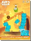 Cut the Rope 2     App Store