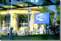 МВД признало невозможность контролировать исполнение закона о запрете анонимного Wi-Fi