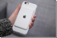     Apple  iPhone 6s?  !