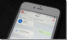 Telegram по требованию Apple начал блокировать музыкальных ботов