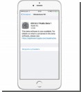 Apple    - iOS 9.2.1