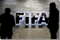  Швейцарская полиция начала новую серию арестов чиновников ФИФА