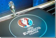 Россиянам предложили билеты на Евро-2016 за 25 евро