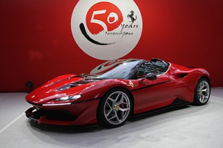 Ferrari       2,6  