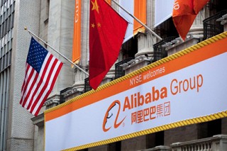 Alibaba   