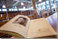 Филолог подал в суд на библиотеку за отказ выдать «Майн Кампф» Гитлера