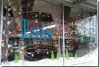   Isis     