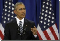 Обама назвал ошибки США в Ираке причиной зарождения «Исламского государства»