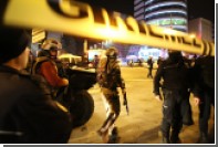 СМИ сообщили о вылете российских следователей в Анкару