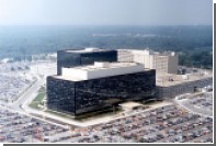 ФБР и АНБ опубликовали совместное заявление о российских кибератаках