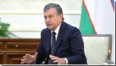 В Узбекистане готовятся выбрать нового лидера