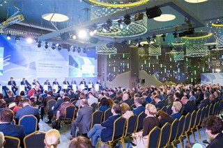 Организаторы Ялтинского форума раскрыли секреты программы 2017 года