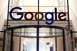 Суд подтвердил законность штрафа для Google