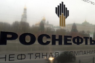 Соглашение о продаже 19,5-процентного пакета «Роснефти» подписано