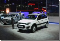 Завод «Чеченавто» заявил о готовности увеличить выпуск автомобилей Lada