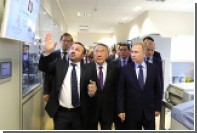 Владимир Путин и Нурсултан Назарбаев посетили исследовательский центр BIOCAD