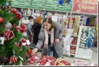 Онлайн магазин рассекретил новогодние предпочтения россиян