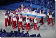 МОК перепроверит все пробы мочи российских спортсменов с Олимпиады в Сочи