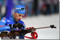 Российский биатлонист лишился победы на Кубке IBU из-за путаницы с номерами