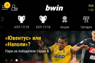  bwin       Android