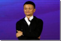   Alibaba    -